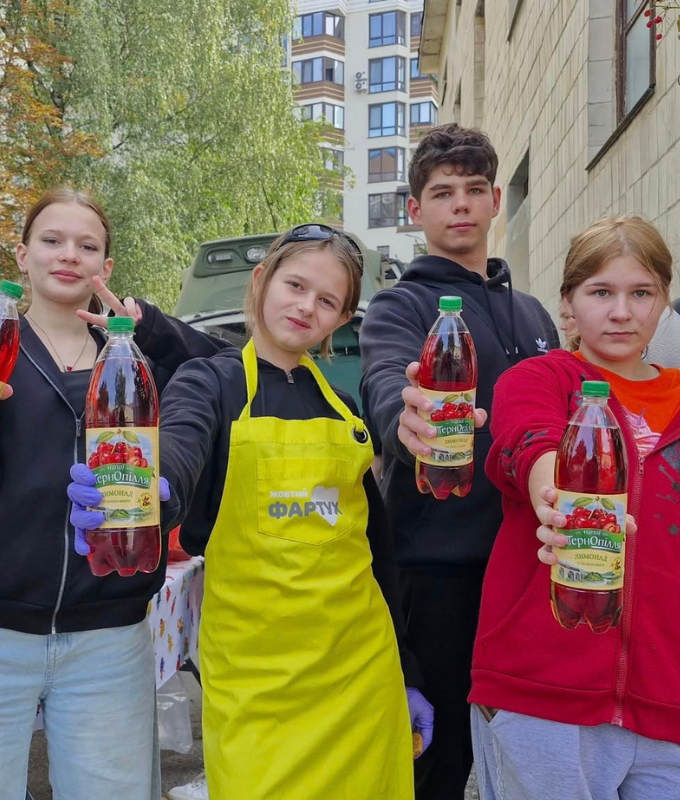 Бренд «ТернОпілля» став партнером соціальної ініціативи